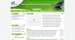 Desktop Screenshot of bcrc.cn
