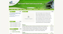 Desktop Screenshot of en.bcrc.cn